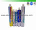 High End Pharmaceutical Aluminum Tubes , Waterproof Squeeze Tube Packaging supplier
