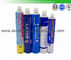 Eye Ointment Aluminum Squeeze Tube Packaging , Custom Aluminum Tube Containers supplier